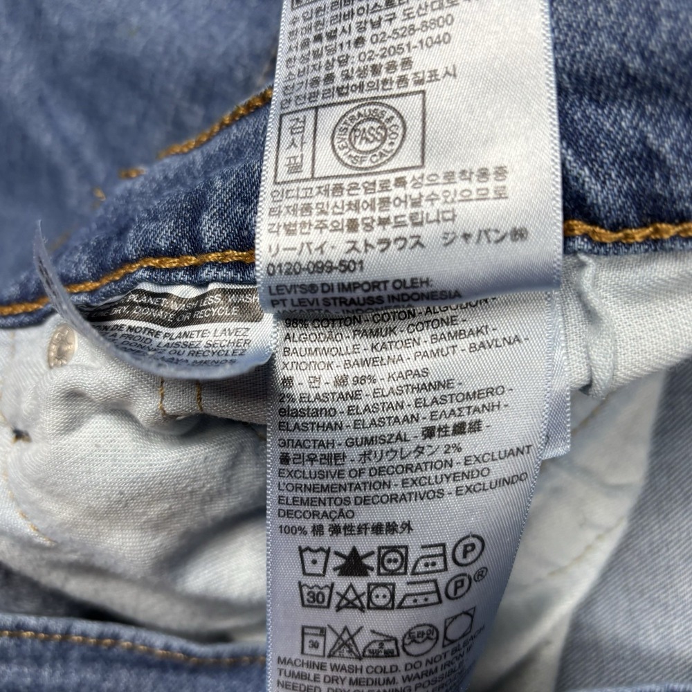 Levis 559 Relaxed Straight Fit Jeans Mens 36x32 Blue Whiskered Faded Denim - Picture 9 of 13